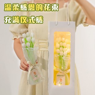 郁金香蓝黑中性笔教师节礼物送老师创意文具可爱签字笔花束送医生