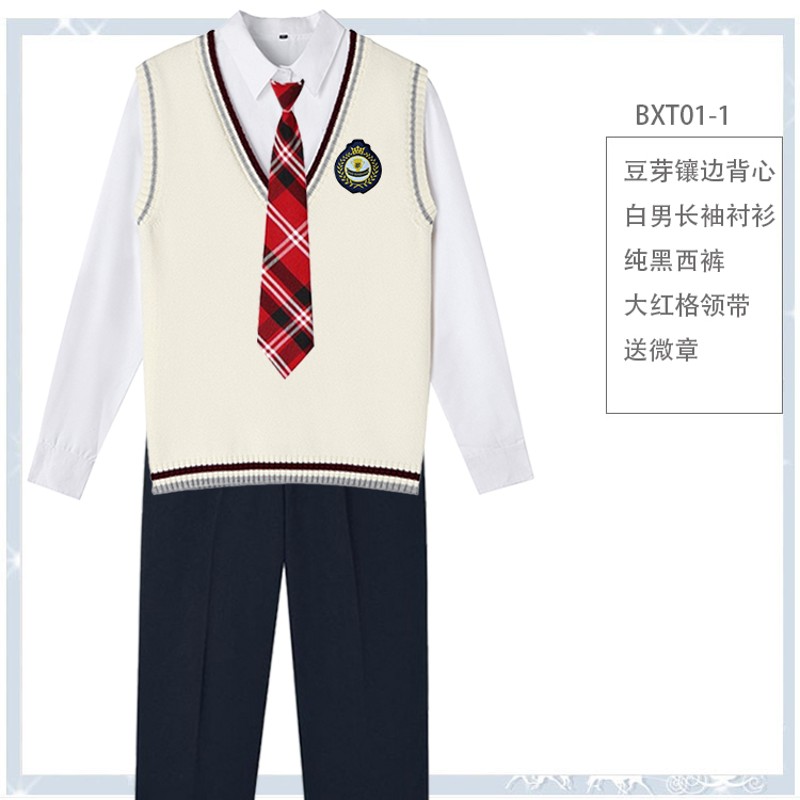 班校服男女毛衣背心套装团购歌咏比赛合唱表演情闺蜜网红侣亲子装