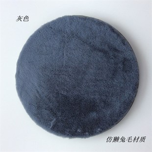 加厚防滑毛绒圆形椅子垫圆凳垫套罩圆形圆凳子坐垫小板凳圆垫 冬季