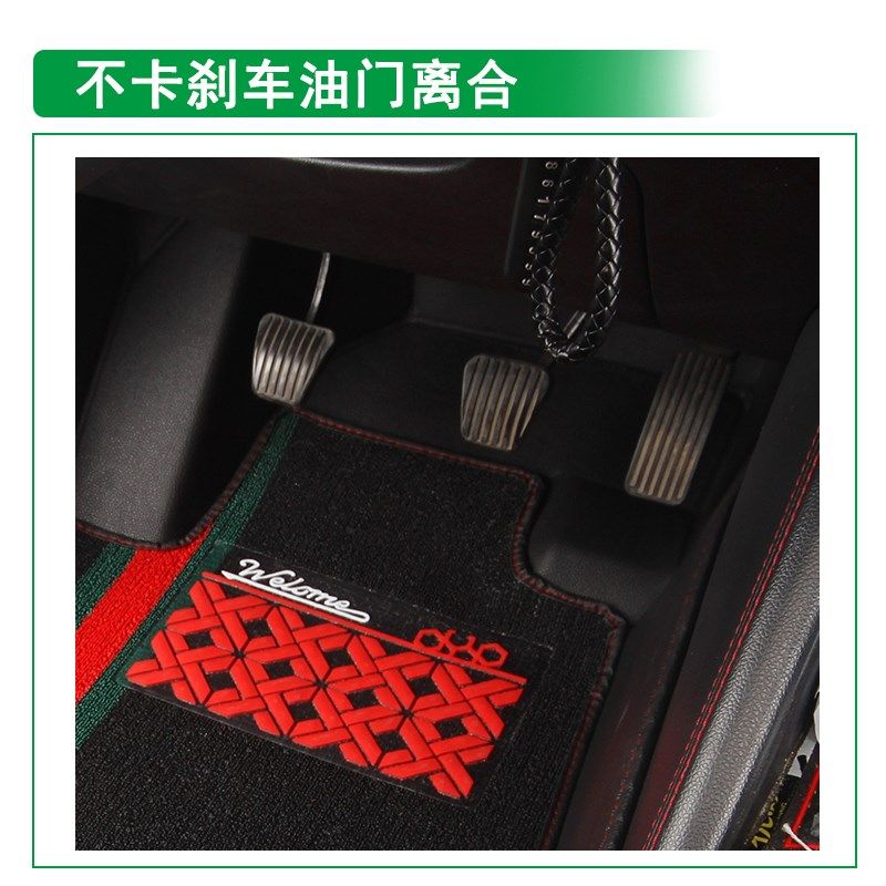 专用于江淮瑞风S5全包围脚垫专车专用皮革防水大包围订制地毯改装,汽车用品/电子/清洗/改装,专车专用脚垫,淘宝优惠券,粉丝福利购,淘宝优惠卷