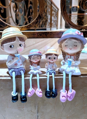 客厅家居墙面装饰小摆件卡通吊脚娃娃一家四口创意装饰摆件礼品