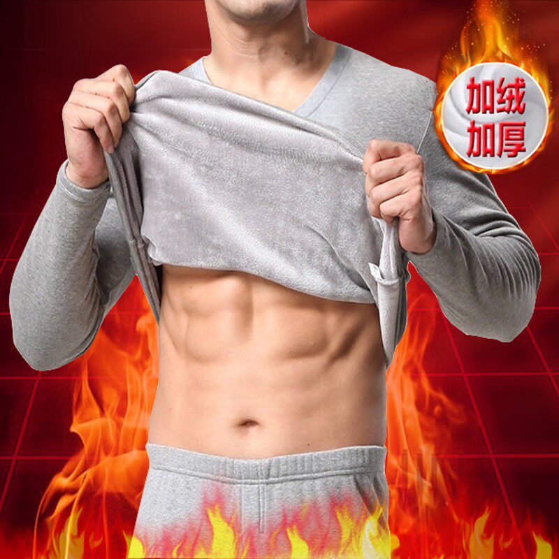 保暖内衣加厚加绒男士套装打底2021青年V领冬季纯棉秋衣秋裤防寒