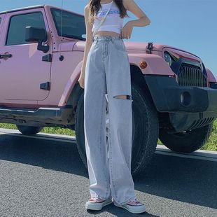 破洞牛仔裤女直筒宽松秋冬加绒2023新款小个子高腰显瘦拖地阔腿裤