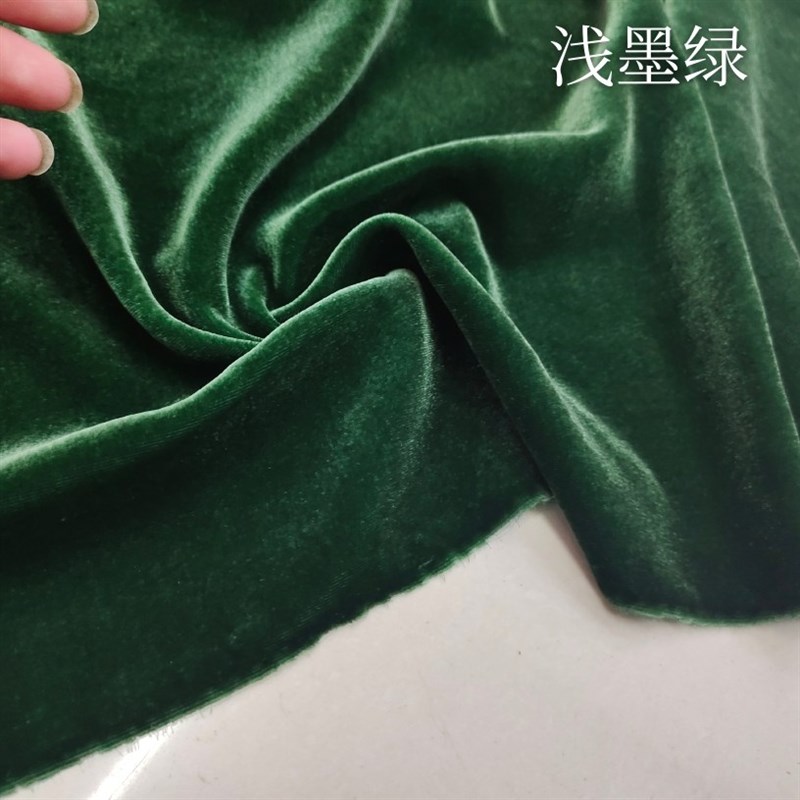 宽幅纯色真丝丝绒桑蚕丝天鹅绒布旗袍连衣裙套装衬衣裤子服装面料
