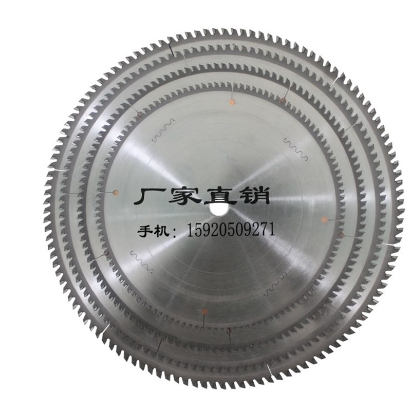 切铝合金锯片8/10/12/14/16/18/20寸*120齿305/355切铝型材双头锯