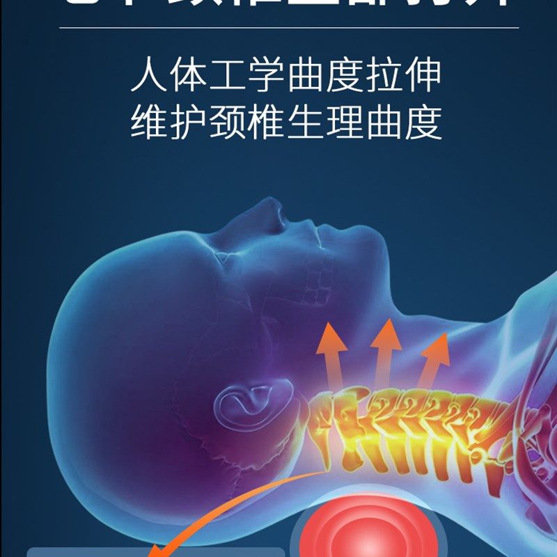 十味中草颈椎枕头修复睡觉专用糖果圆柱形硬枕头枕芯颈椎护颈枕,床上用品,枕头/枕芯,淘宝优惠券,粉丝福利购,淘宝优惠卷