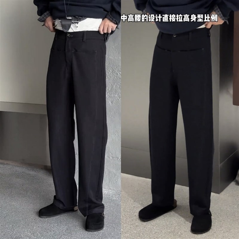 秋季男士高级感阳离子复古垂感牛仔裤时尚百搭弯刀直筒纯色休闲裤