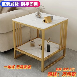 客厅家用茶几可移动沙发边几置物架带轮小桌子简约卧室床头柜仁合