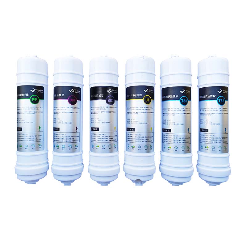 通用净水器六级过滤除垢滤芯组合PP棉活性炭超滤膜除垢滤芯后置芯