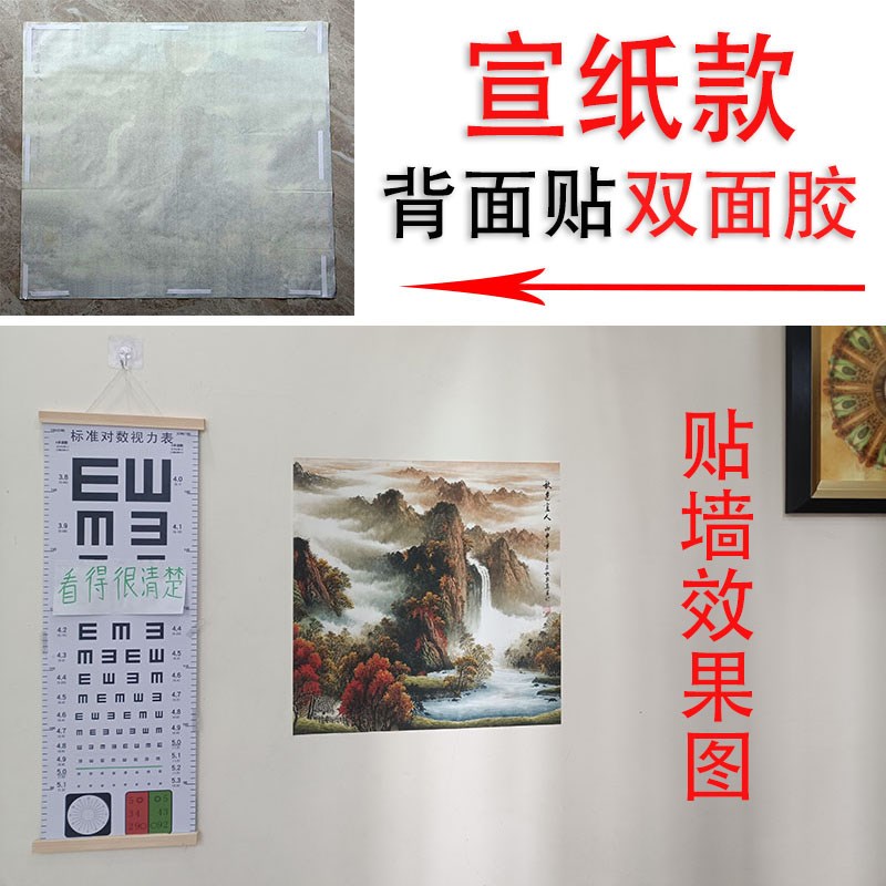 国画人物画古典美女字画竖书房茶楼酒店玄关中式装饰画古代美人图图片