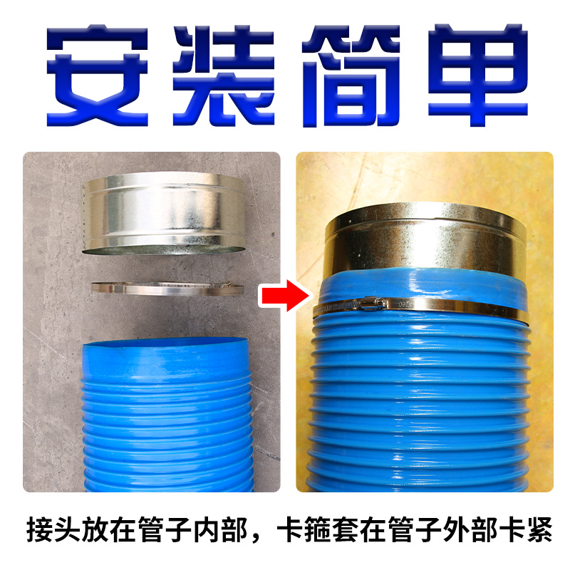 蓝色PVC工业吸尘管软管木工320/330/350/400打磨机床干磨伸缩风管