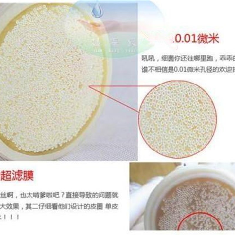 台式净水器陶瓷活性炭滤芯十寸锁牙螺纹净水机过滤器通用陶瓷滤芯
