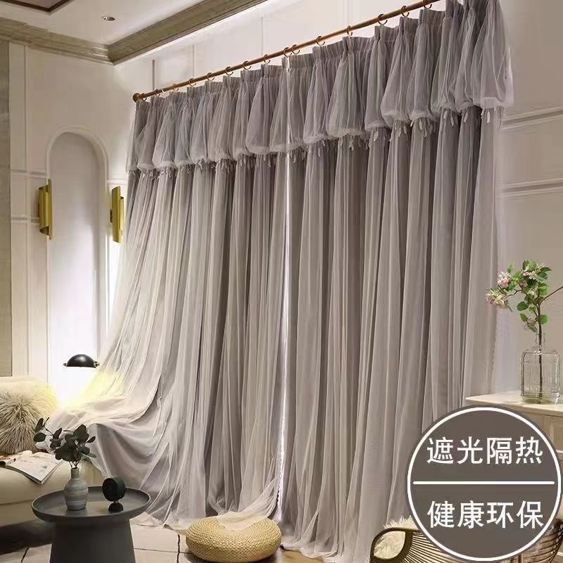 韩式遮光窗帘客厅卧室少女公主风飘窗全遮光隔热双层布纱免打孔,居家布艺,定制窗帘,淘宝优惠券,粉丝福利购,淘宝优惠卷
