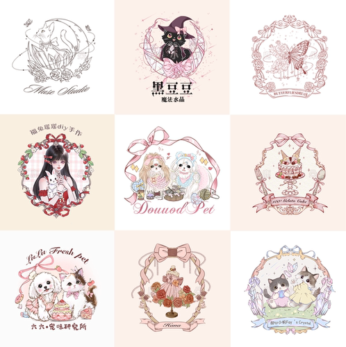 法式手绘复古卡通LOGO招牌设计