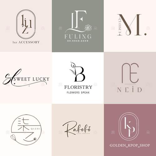 简约英文字母品牌商标logo设计