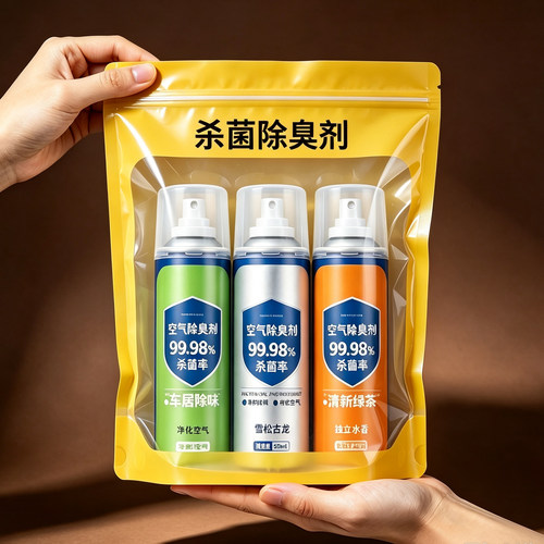 车内除异味除臭居家车用去味异味净化器杀菌剂汽车空调空气清新剂