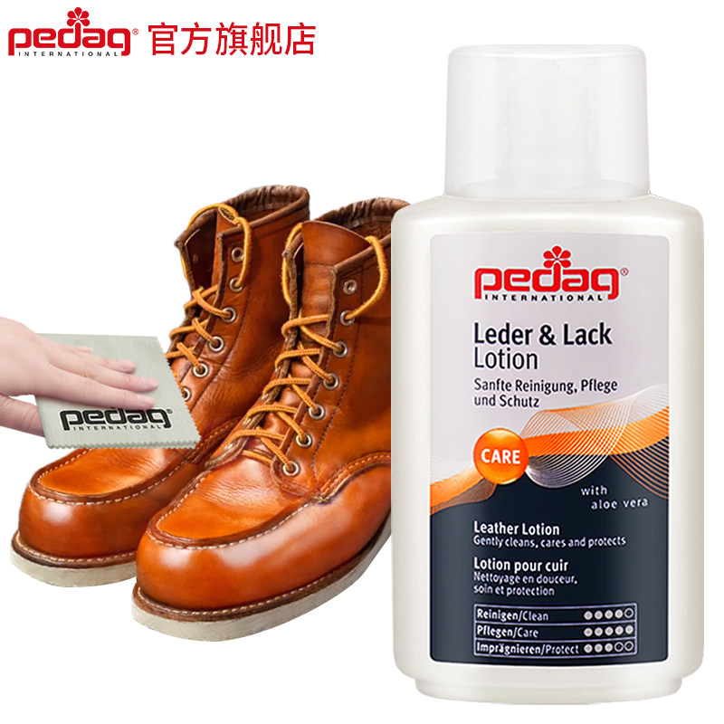 redwing进口红翼鞋油清洁马鞍皂疯马皮保养护理油工装靴鞋乳套装