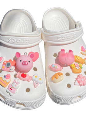 高级可爱crocs洞洞鞋配饰