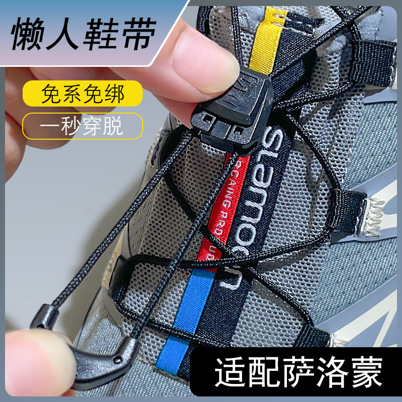 潮流精品,品质保证
