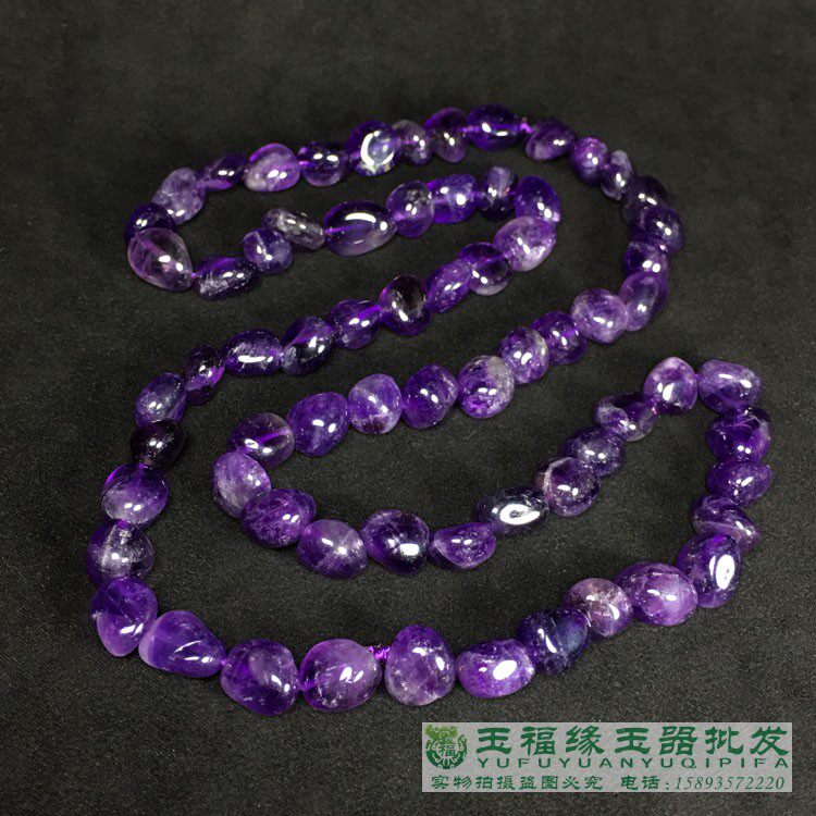 天然薰衣草色水晶项链随形多圈女