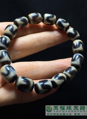 西藏天珠至纯虎牙手链包浆风化纹