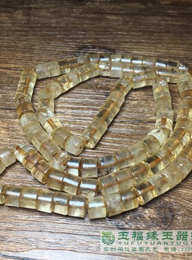 古玩老水晶珠子老货白水晶