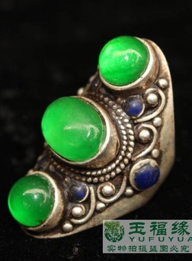 古玩古董冰种圆形镶嵌开口戒指