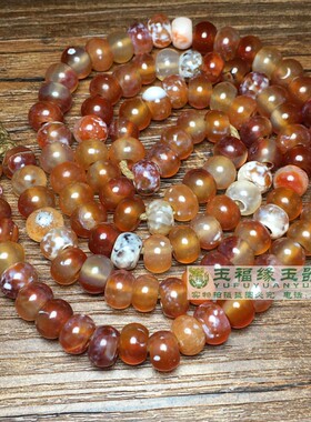 大孔灰白皮老玛瑙鸡骨白玛瑙108钙化老玛瑙老形苹果珠算盘珠配饰