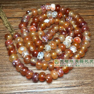 大孔灰白皮老玛瑙鸡骨白玛瑙108钙化老玛瑙老形苹果珠算盘珠配饰