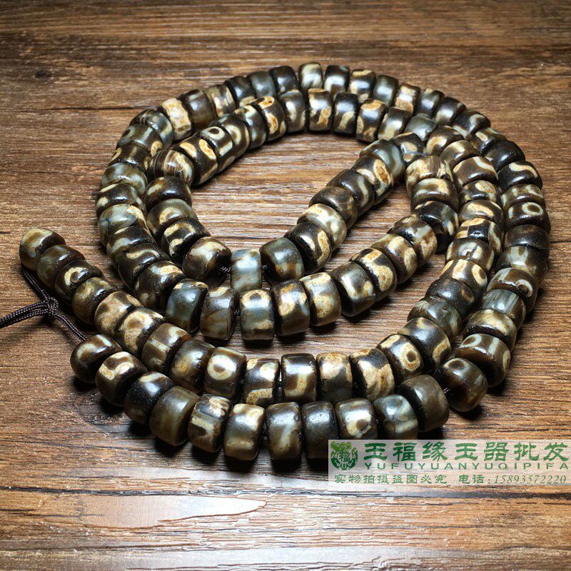 古玩老珠子藏传西周天珠玛瑙隔珠串多宝玛瑙佛珠手串算盘珠桶珠串