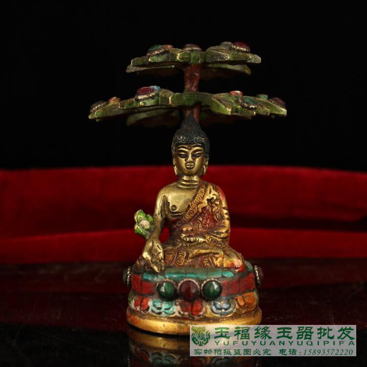 尼泊尔鎏金纯铜嵌宝石松石树下释迦摩尼家居摆件收藏