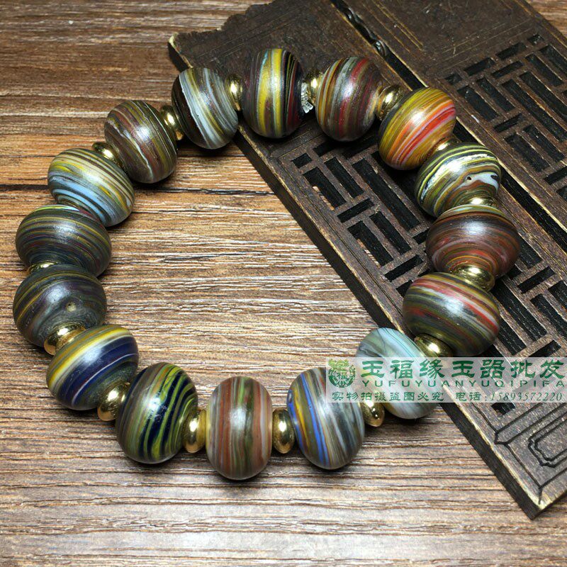 尼泊尔老琉璃手链包浆缠丝搅胎老琉璃唐三彩算盘珠子文玩手串配饰