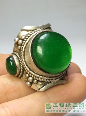 清代玉冰种蛋面镶嵌开口足银扳指