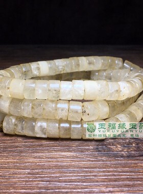 古玩老水晶珠子老货收藏白水晶108颗直切车轮珠老珠子大算盘扁珠