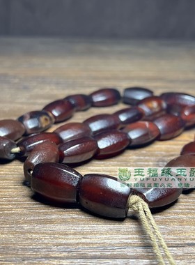 橘皮纹辽金老玛瑙竹节珠酒红勒子项链管扁竹节吊坠项链绳配饰