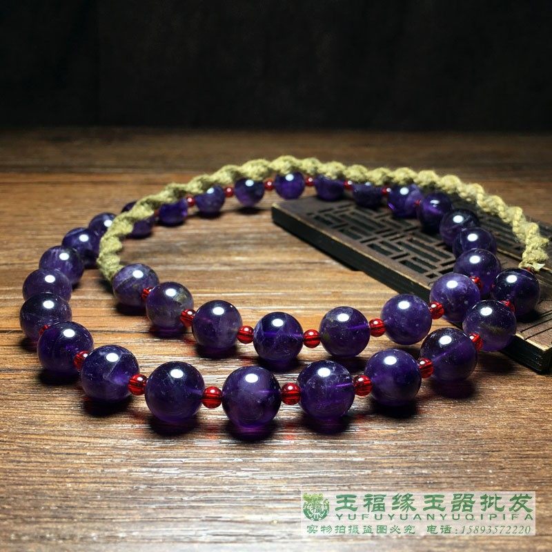 古玩玉石清代紫水晶圆珠项链朝珠原色真水晶项链文玩古董收藏饰品