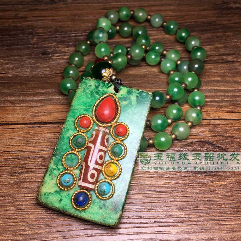 古玩收藏杂项复古岫玉尼泊尔工艺吊坠镶嵌天珠牌子玉佩吊坠链子