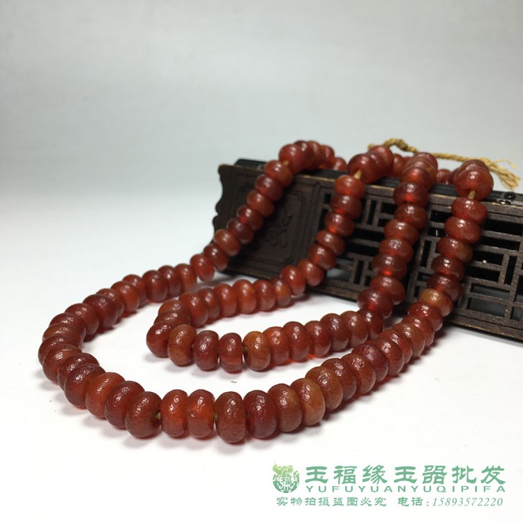 仿古风橘皮纹红玛瑙算盘老珠子
