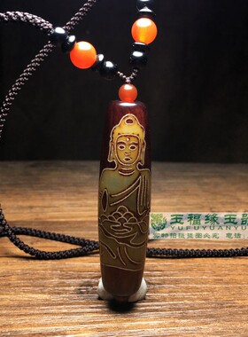西藏掐丝镶嵌释迦摩尼佛天珠玛瑙勒子男女项链吊坠佛珠散隔珠配饰
