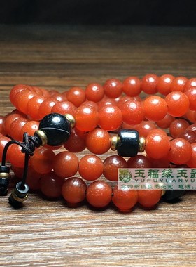 西周酒红老玛瑙手链佛珠108念珠串西玛珠玉器收藏风化老珠子配饰