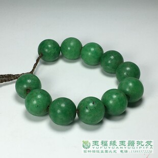 古玩仿古翡翠珠子手链圆珠干青手串大孔道老珠子巴山翠玉石手链