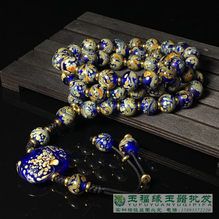古玩古董收藏仿古清代老琉璃宝石蓝凤纹珠串佛珠手串毛衣链配珠