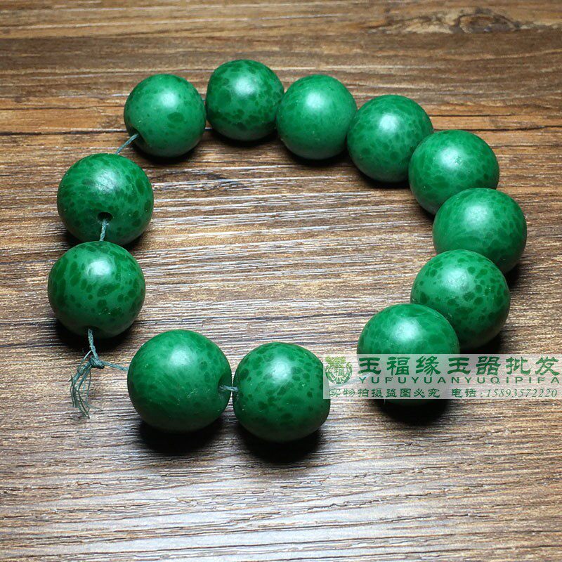 手工青蛙皮点翠绿圆珠琉璃珠文玩手串配珠顶珠腰珠西藏特色配饰