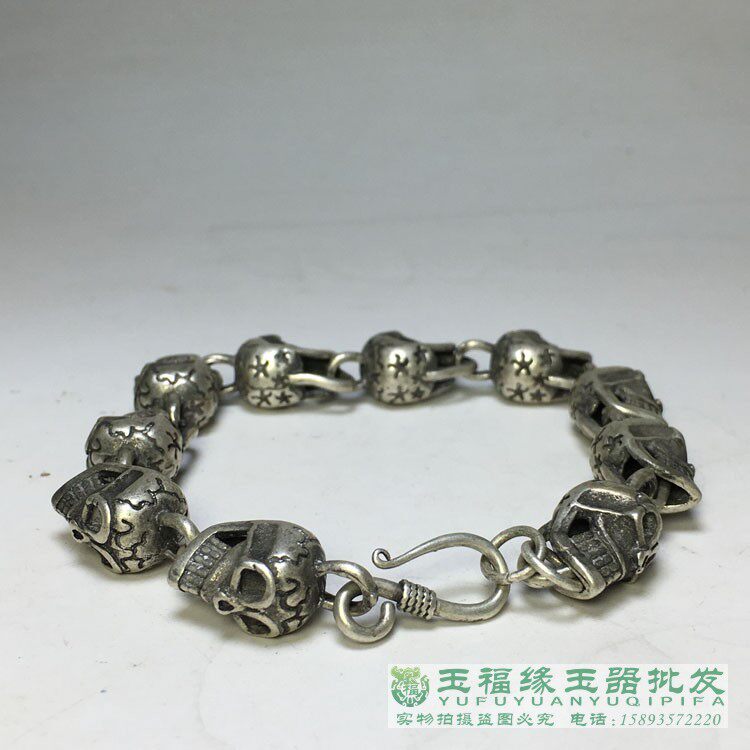 古玩老银镂空骷髅头手链藏银手串项链男款霸气时尚转运招财银手链
