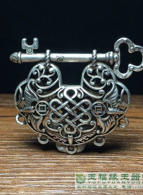 古玩苗银汉服旗袍项链吊坠长命锁