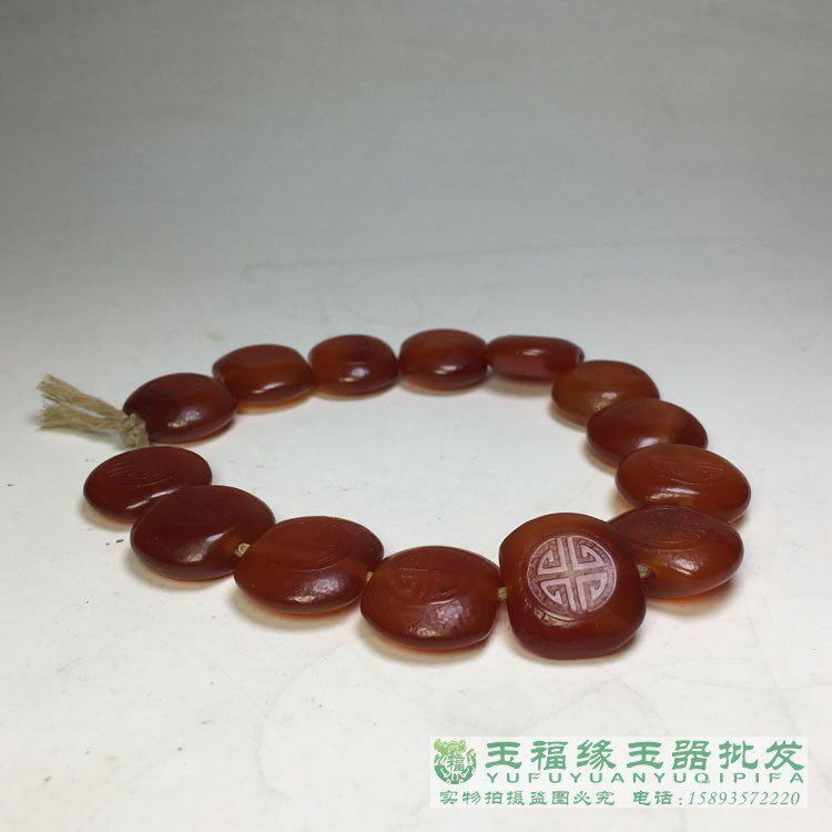 원시 광석 느슨한 구슬 액세서리 민족 스타일 양면 작업 TONGTIAN 구멍 뒤 구름 LEBEI 구름 액세서리 마노 오래된 구슬 문자열