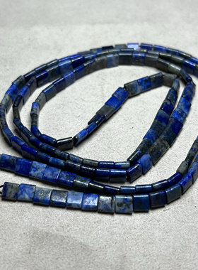 阿富汗原矿青金石天然青金石散珠双孔手链项链蓝水晶DIY材料配饰