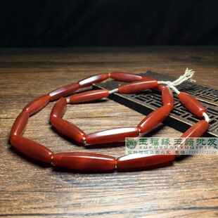 磨砂面老珠子红玛瑙管珠手链辽金散珠玉佛珠六棱管珠玛瑙手串配饰