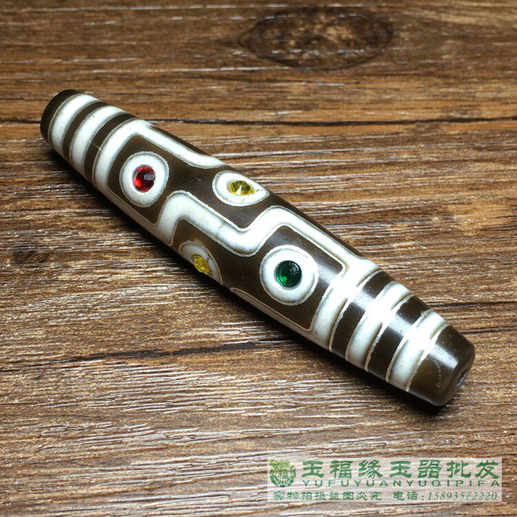 九眼天珠吊坠西藏天然镶嵌复古