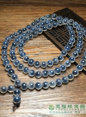 天然糖心玛瑙108圆珠佛珠念珠链男女士手链项链多圈手串蓝沁冰透